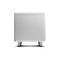 Cambridge Audio - MINX X301  - Subwoofer